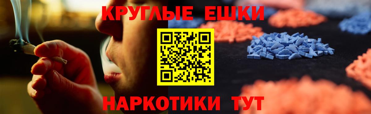 Великие Луки  Ecstasy  гидра маркетплейс  Вход с VPN  Ecstasy 280мг  ЭКСТАЗИ louis Vuitton 