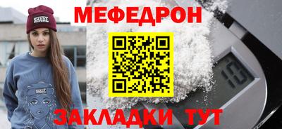 MDMA Premium VHQ Краснокаменск