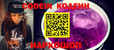 MDMA Premium VHQ Краснокаменск