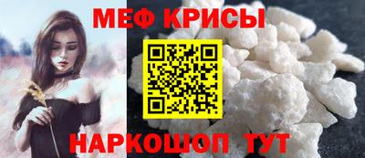 бутик Краснознаменск