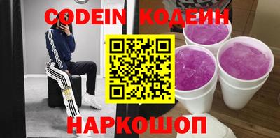 MDMA Premium VHQ Краснокаменск