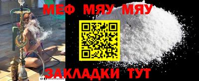 MDMA Premium VHQ Краснокаменск