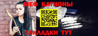 дурь Краснодар