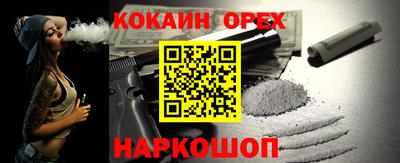 MDMA Premium VHQ Краснокаменск
