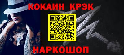 дурь Краснодар