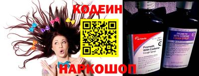 бутик Краснознаменск