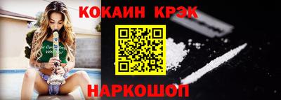 дурь Краснодар