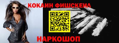 дурь Краснодар