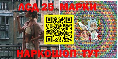 дурь Краснодар