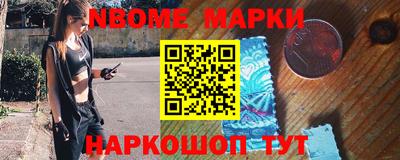 дурь Краснодар