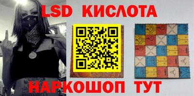 дурь Краснодар