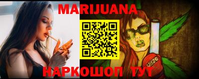 дурь Краснодар