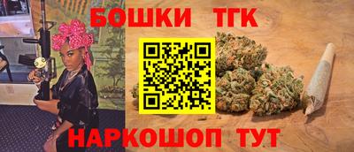 дурь Краснодар
