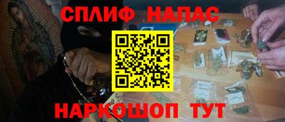 MDMA Premium VHQ Краснокаменск