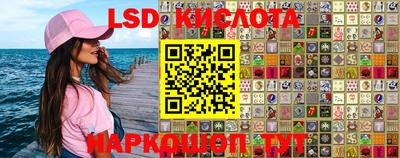 дурь Краснодар
