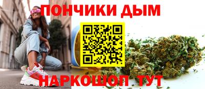дурь Краснодар