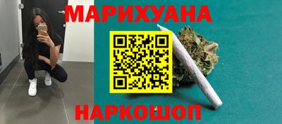 MDMA Premium VHQ Краснокаменск