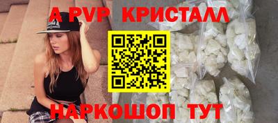 дурь Краснодар