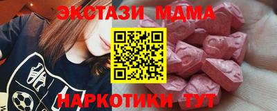 дурь Краснодар