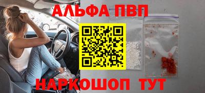 дурь Краснодар
