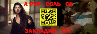 MDMA Premium VHQ Краснокаменск