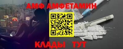 дурь Краснодар