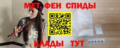 MDMA Premium VHQ Краснокаменск