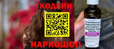 MDMA Premium VHQ Краснокаменск