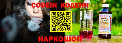 MDMA Premium VHQ Краснокаменск