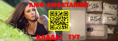 MDMA Premium VHQ Краснокаменск