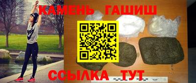 MDMA Premium VHQ Краснокаменск