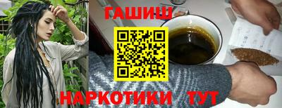дурь Краснодар