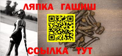 дурь Краснодар
