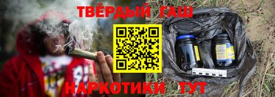 MDMA Premium VHQ Краснокаменск