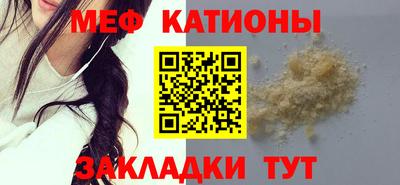 MDMA Premium VHQ Краснокаменск