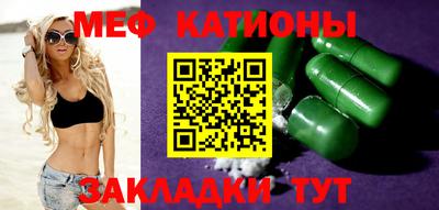 дурь Краснодар
