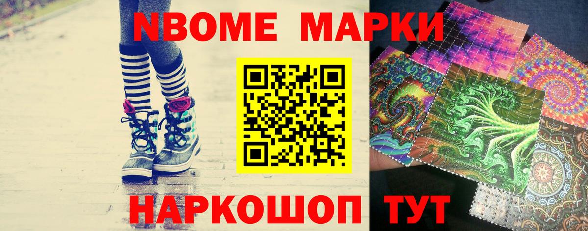 ЛСД экстази кислота  ЛСД экстази кислота  Великие Луки  Вход с VPN 